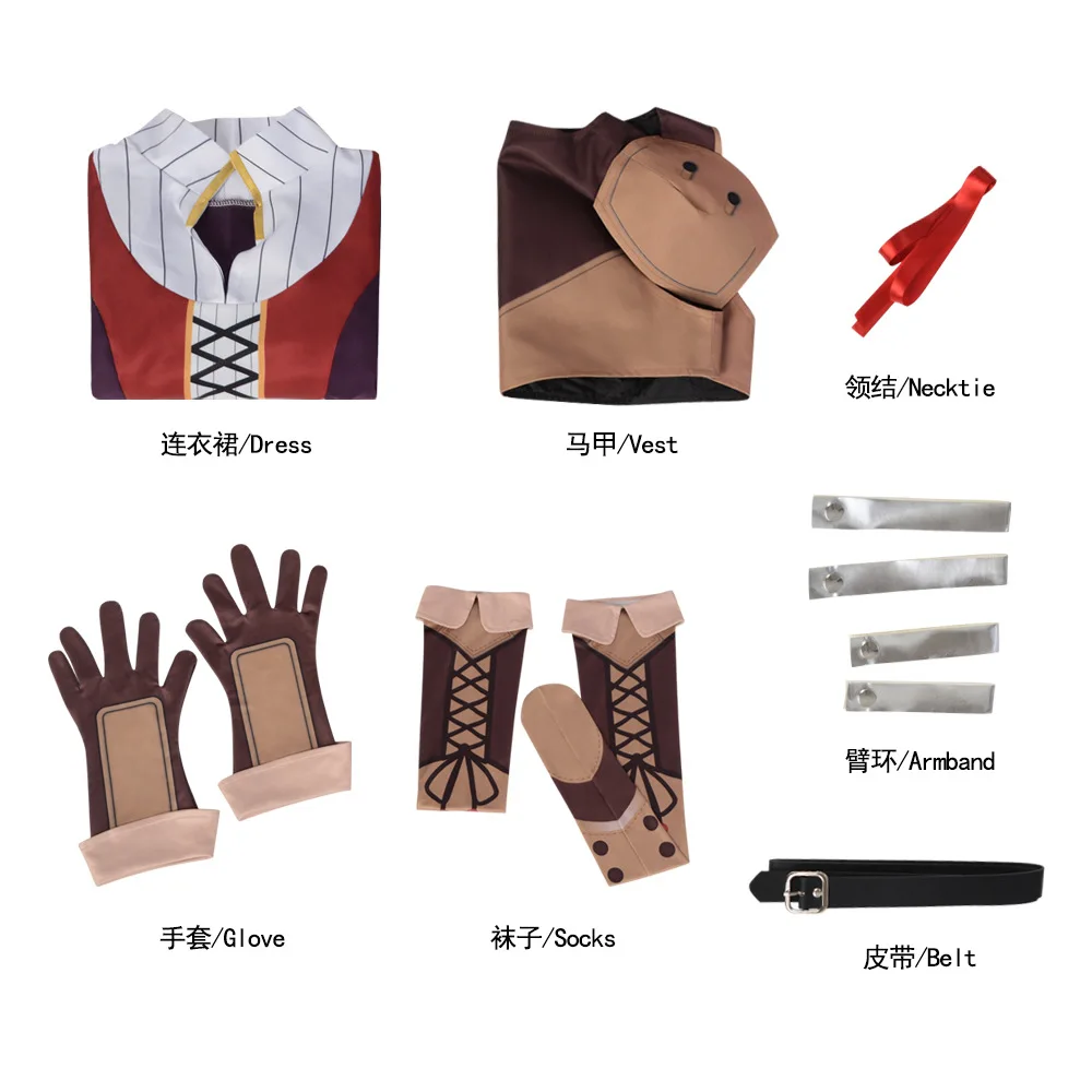 The Rising of The Shield Hero Raphtalia Catgirl Battle Suit Cosplay Costume