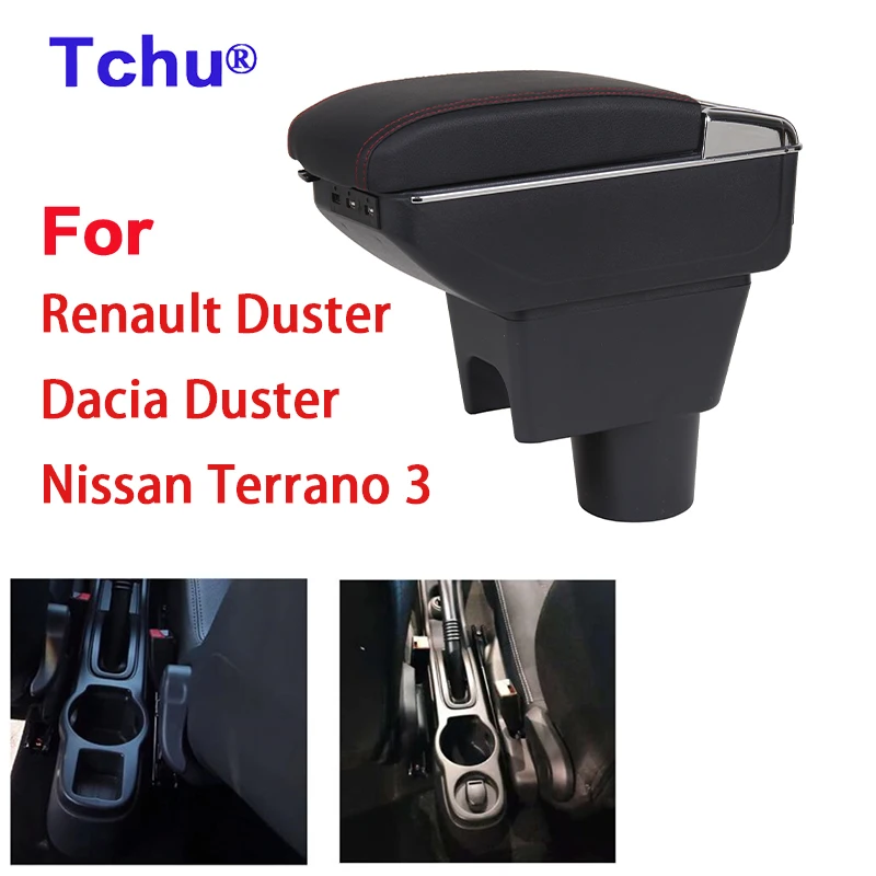 For Renault Duster Armrest For Dacia Duster Armrest Nissan Terrano 3