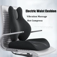 Memory Foam Electric Massage Waist Pad /Chair Cushion Set Hot Compress Relieve Soreness for Car Office Home Orthopedic Pillow 1
