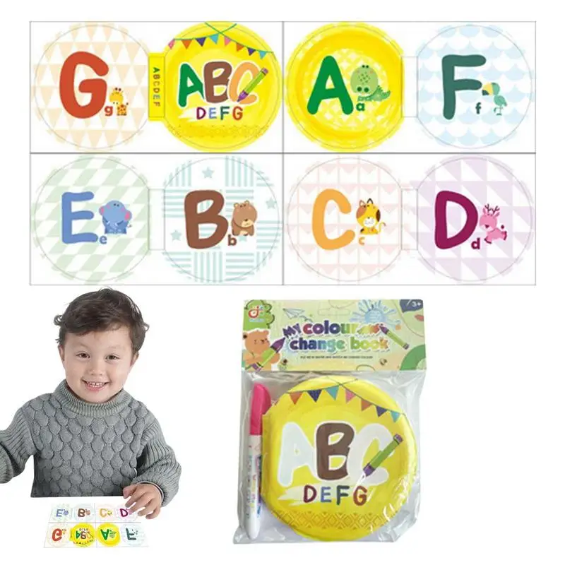 Рисунок 5 - Книжки водные многоразовые для малышей и детей