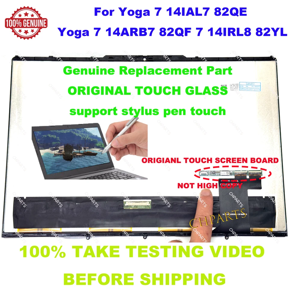 Lenovo Yoga Slim 7 Pro 14ACH5 14IHU5 14ITL5 LCD scherm 14.0-inch Lenovo Yoga Slim 7 Pro 14ACH5 14IHU5 14ITL5 LCD scherm 14.0-inch