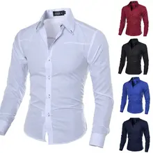 Men's Luxury Casual Formal Shirt Long Sleeve Slim Fit Business Dress Shirts Tops