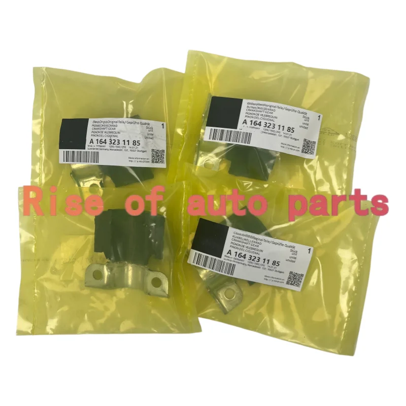 OEM 4개 자동차 프론트 서스펜션 스웨이 스태빌라이저 바 부싱 (메르세데스 벤츠 W164 GL320 GL350 GL550 ML320 ML300 ML350 A164323118 용)