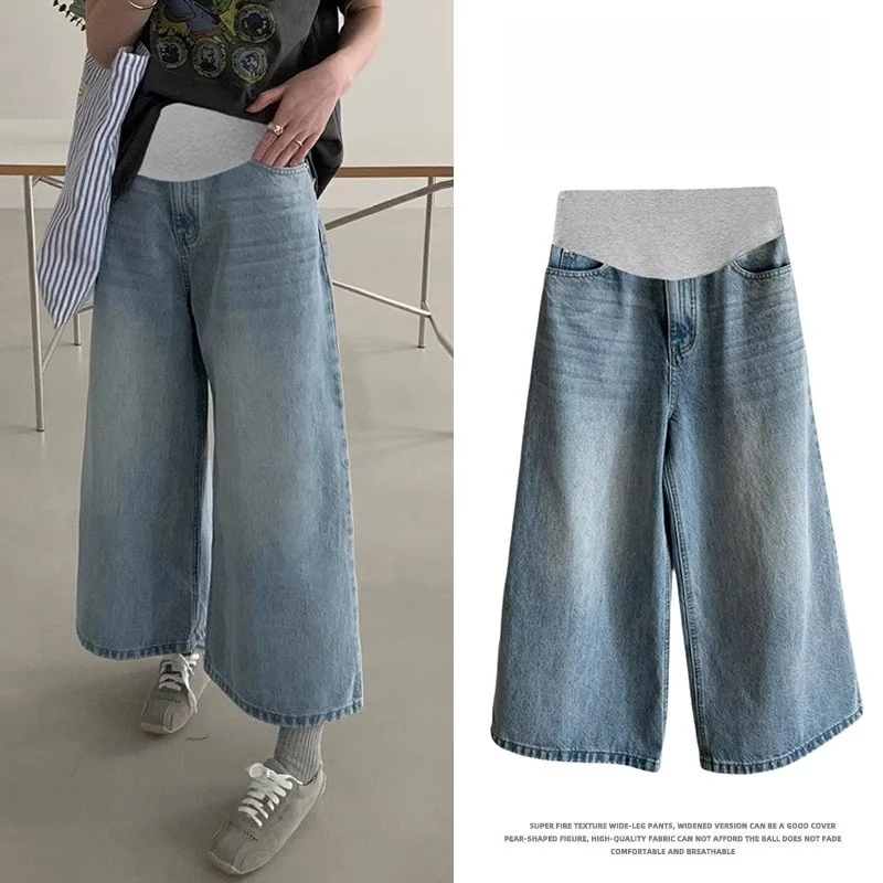 2025 신상 임부용 청바지 얇은 와이드 레그 임산부 바지 봄 여름 면 폴리에스터 7부 기장 일반 두께