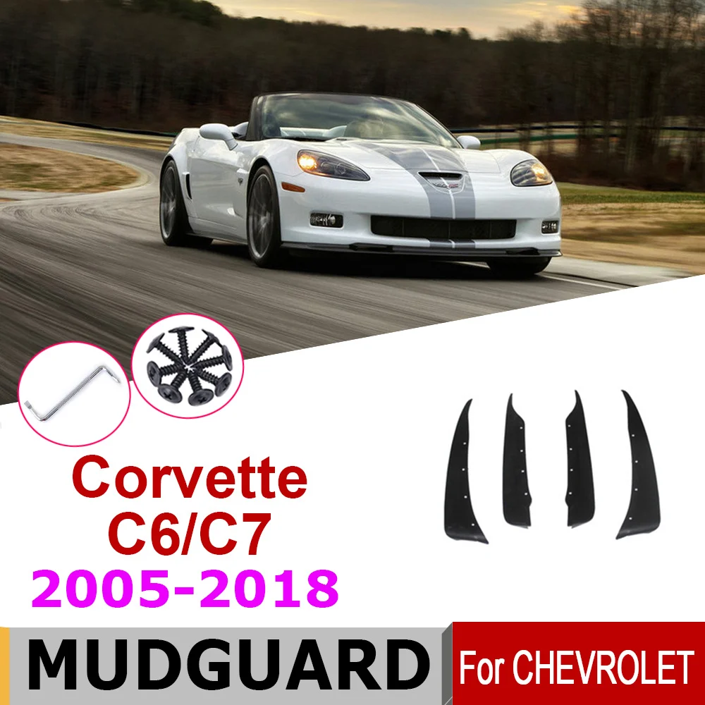 

Брызговики для Chevrolet Corvette C6 C7 2013-2005, 2012 2008