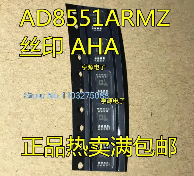 

(5 шт./лот) AD8551 AD8551ARM AD8551ARMZ AHA новый оригинальный стоковый чип питания