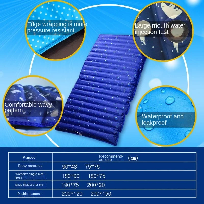 ウォーターベッド用 ヒーター110W 水深が浅いタイプ・シリンダータイプ