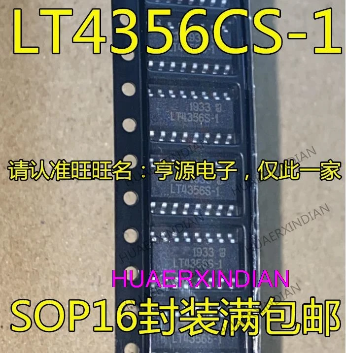 

10 шт., новые оригинальные фотообои LT4356