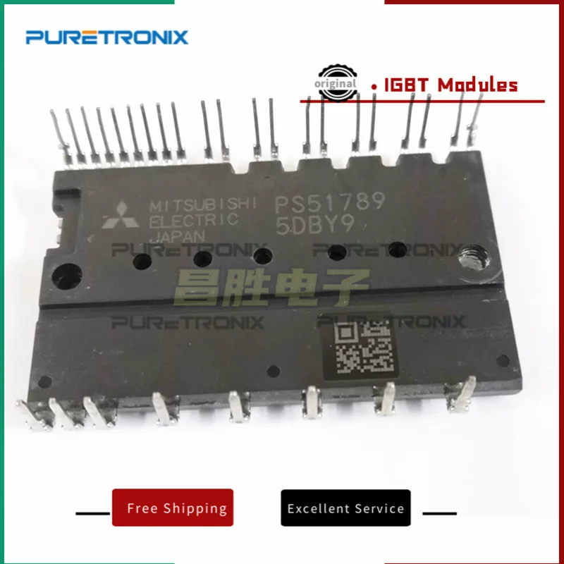 ps51787 ps51789 novo modulo original ipm 01