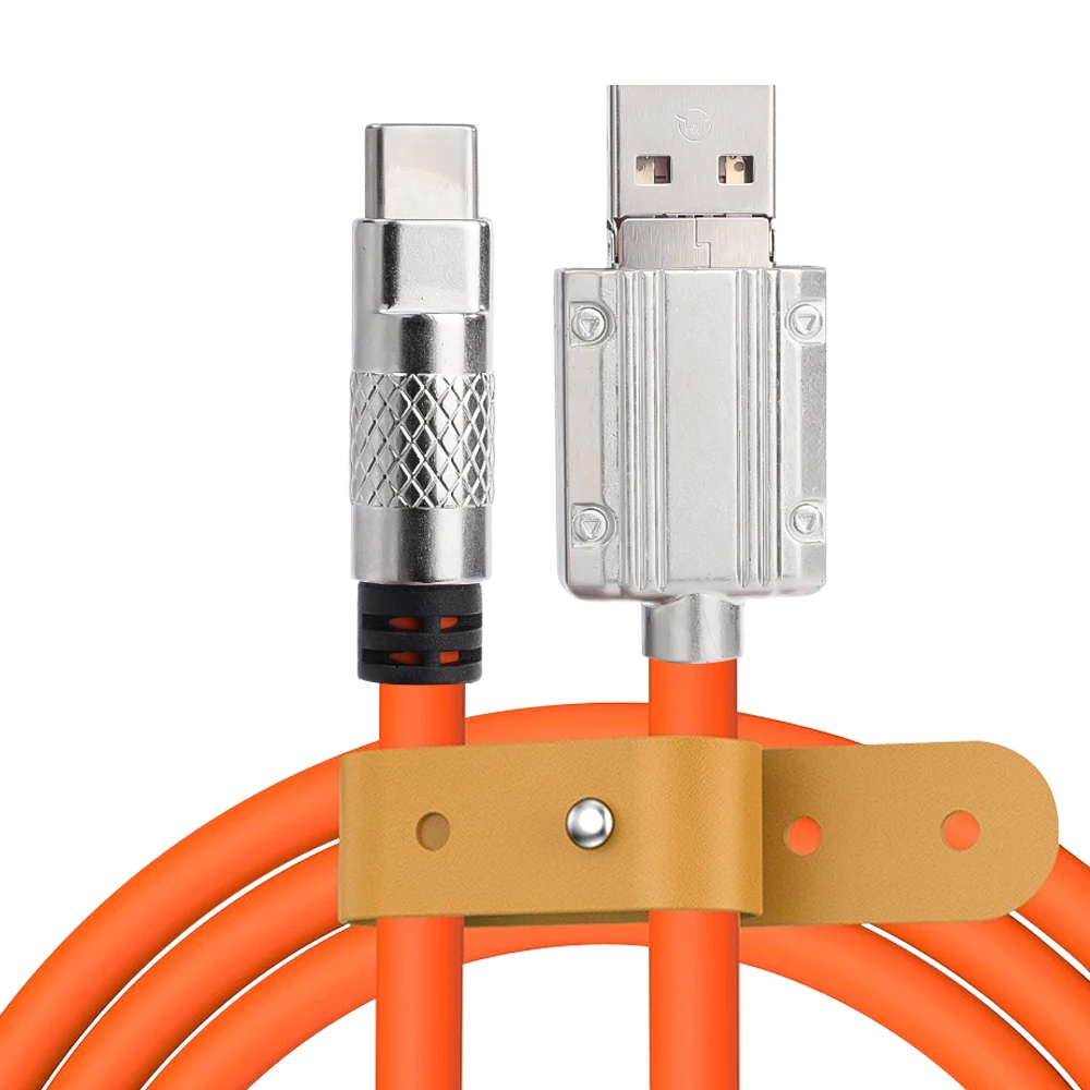 A-Type C Orange