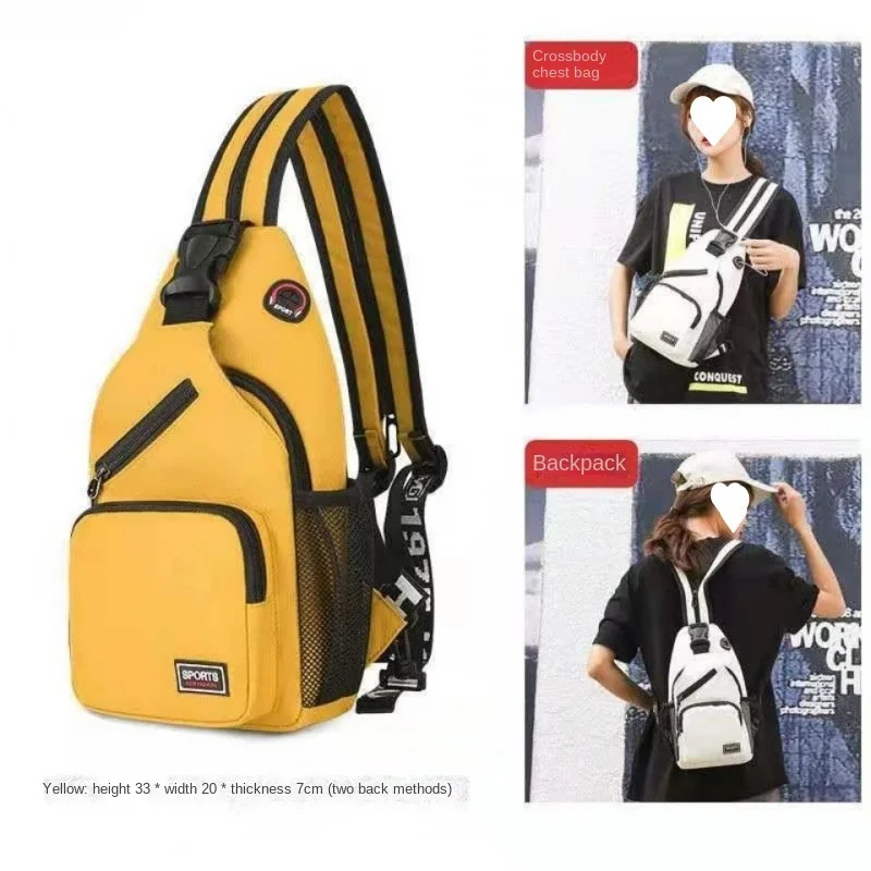 Single shoulder bag New breast bag large capacity men's and women's backpack Oxford cloth crossbody bag multi-functional