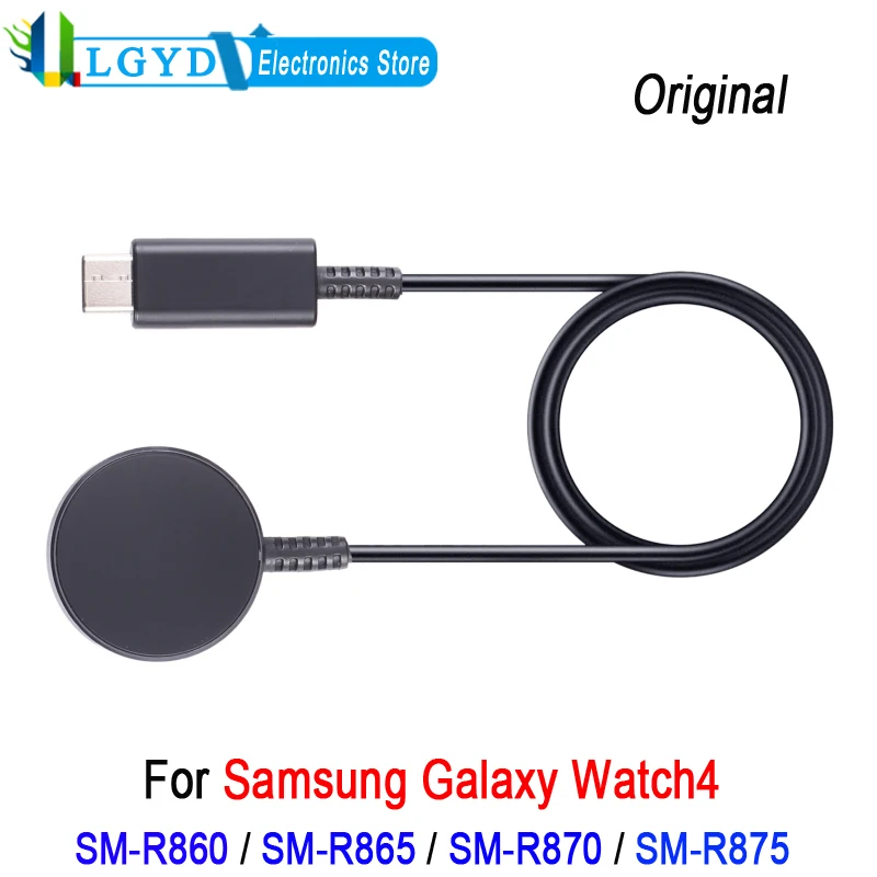 

Оригинальное магнитное зарядное USB-устройство для Samsung Galaxy Watch 4
