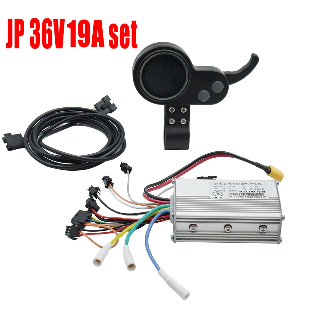 36V 19A set