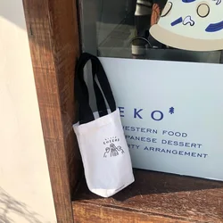 Custom  Milk Tea Handbag Ins Canvas Eco-friendly Bag Thermal Insulation Water Cup Bag Simple Milk Tea Cover Printing Color Patte