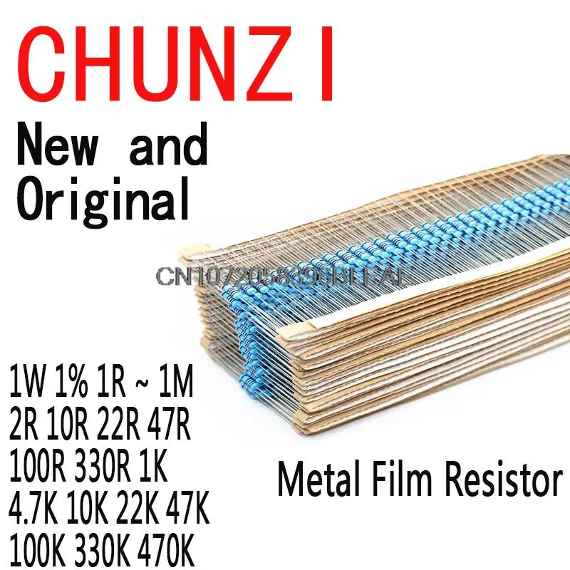 20PCS Metal Film Resistor 1 2 10 22 47 100 330 Ohm 1W 1% 1R ~ 1M 2R 10R 22R 47R 100R 330R 1K 4.7K 10K 22K 47K 100K 330K 470K metal film resistor metal film resistors