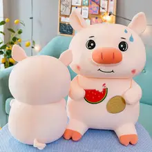 

Fat Pig Pillow Ornamental Soft Lovely Cartoon Pig Doll Ornament New Year Gift Pig Doll Pig Doll