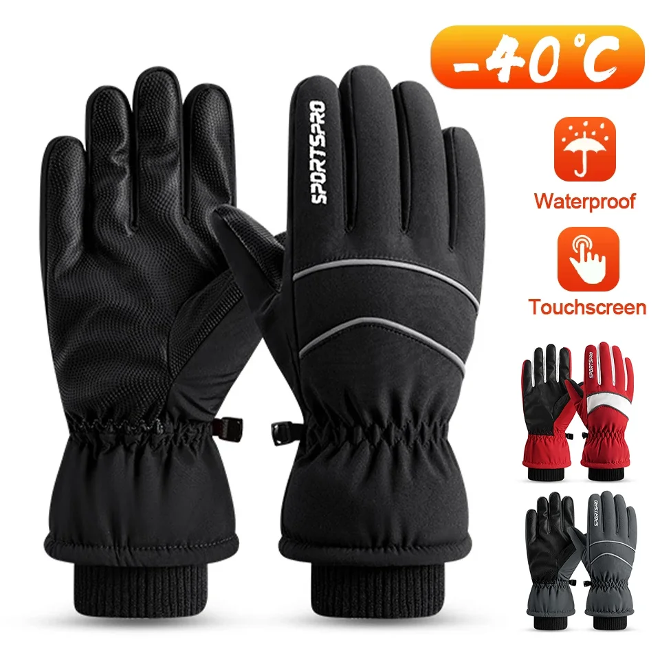 

GOBYGO Warm Skiing Gloves Waterproof Windproof Anti-lost Non-slip Touch Screen Winter Cycling Snowboard Ski Mittens Women Men