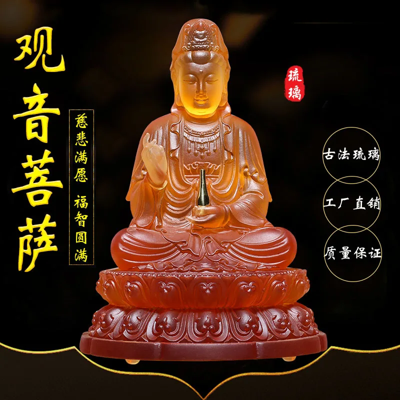 Liuli sitting lotus, Guanyin Bodhisattva statue, temple hall decorations, ten thousand Buddha walls,  statues,Buddha utensils
