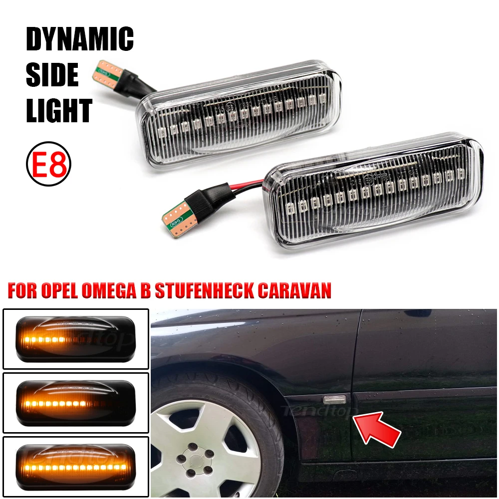 

Светодиодный динамический боковой маркер для opel Omega B Stufenheck 1994-2003