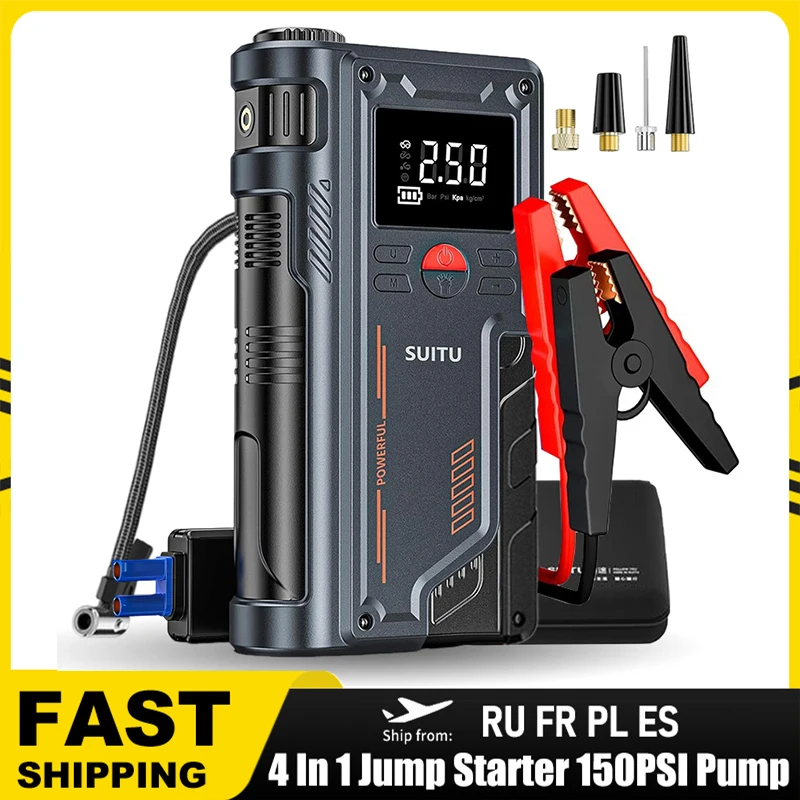 Portable Tire Inflator 12V Multi-function Car Emergency Power Jump Starter 4 In 1 Air Pump Battery Booster Device