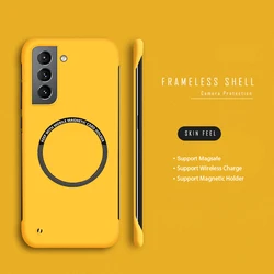Sleek Frameless Magnetic Matte Phone Case with MagSafe Compatibility for Galaxy S26 (Yellow)