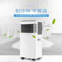 Climatiseur mobile sans unité extérieure, appareil de refroidissement et de chauffage double fonction, climatiseur vertical compact sans installation 2