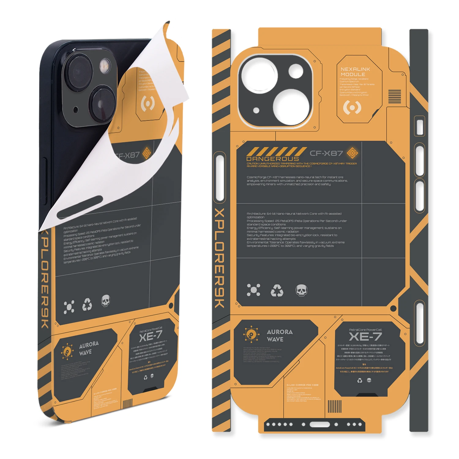 

2Pcs Orange Black Futuristic Tech Style Protective Against Scratches and Oxidation Skin Sticker for iPhone 13 14 15 Pro Max