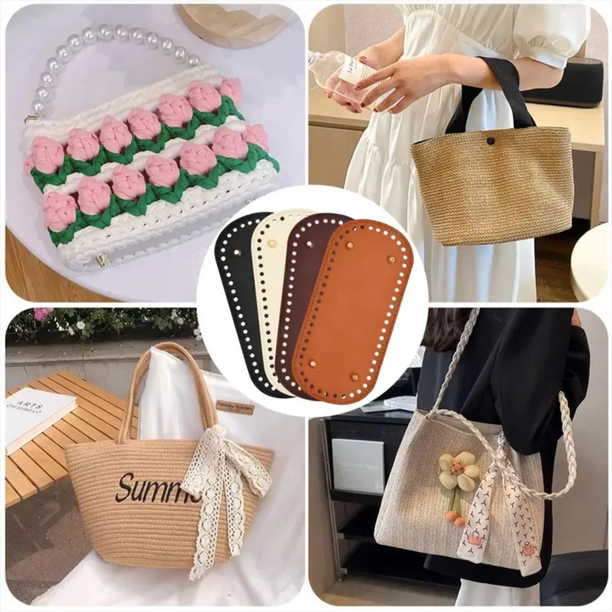 22x10cm 니트 가방용 긴 바닥판 PU 가죽 가방 바닥 수제 바닥판 구멍 포함 DIY 크로셰 가방 바닥 액세서리