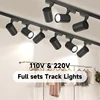 Full Set Track Light Led Spot110-265V COB Rail Lighting Fixture for Clothing Store Spotlight Home Ceiling Lights Led Track Lamp 1