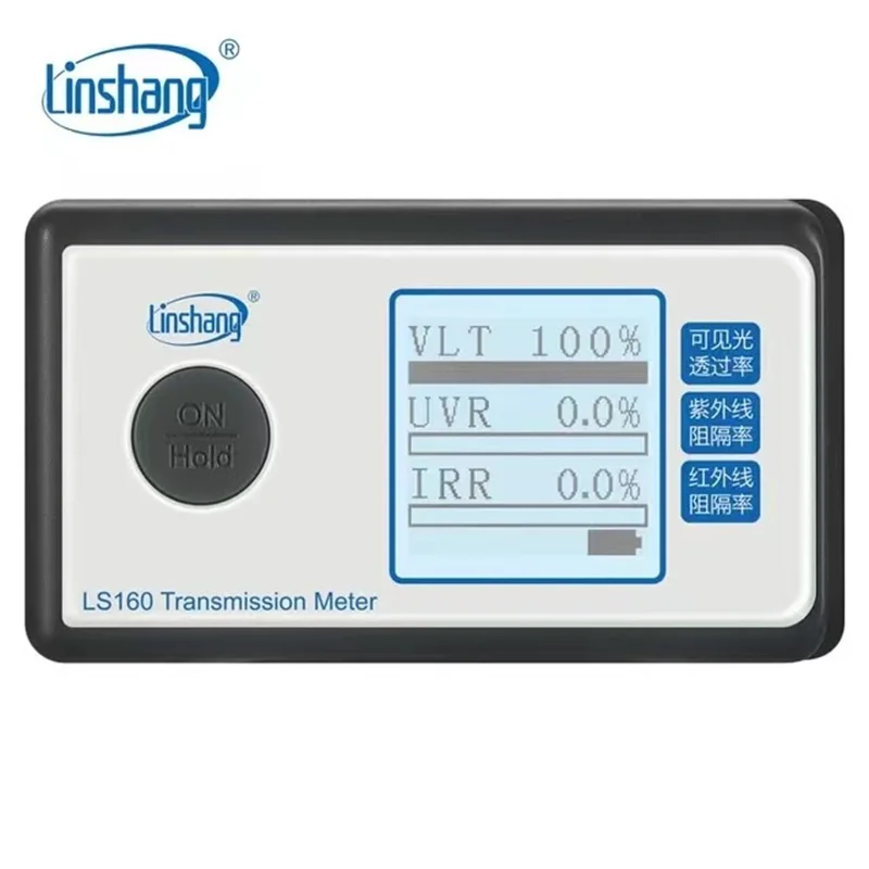 Tint Meter LS160 Linshang Portable Solar Film Transmission Meter Test Window Tint UV IR Rejection Visible Light Transmittance