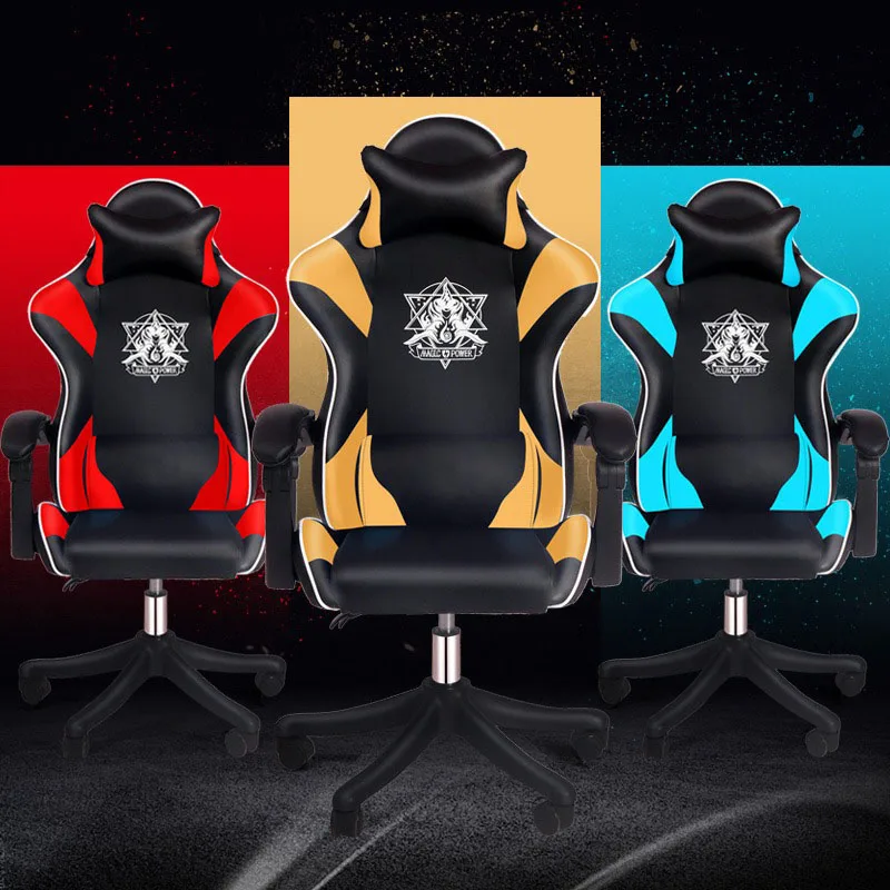 High-End Boy Game Chair Ergonomic Anchor Live Lift Swivel Black Special Chair For E-sports Competition Business Office Chairs 2