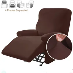 4-Piece Solid Color Stretch Recliner Sofa Cover Set - Elastic, Non-Slip, All-Inclusive Armchair Slipcovers (Brown)