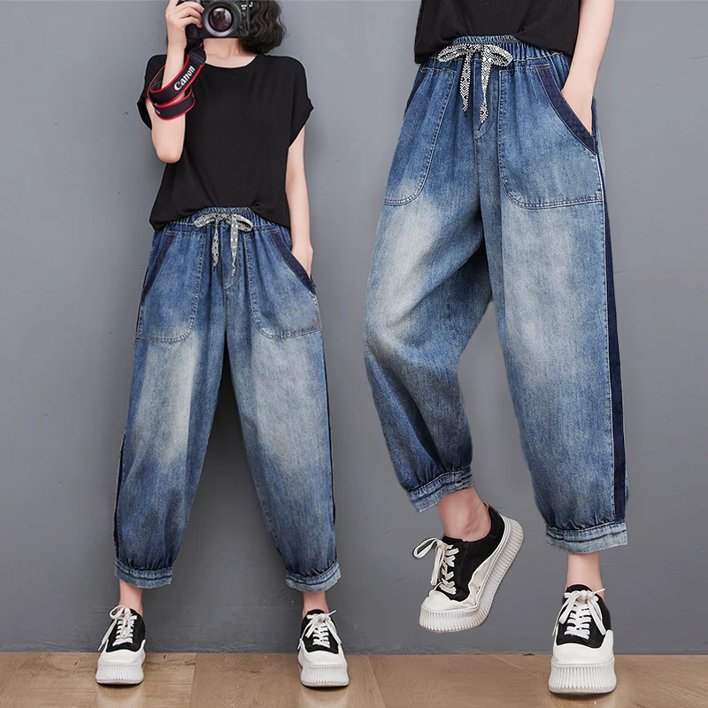 

Loose Harem Dad Pants Women's High Waist Drawstring Jeans Casual Straight Leg Slim Crop Pants