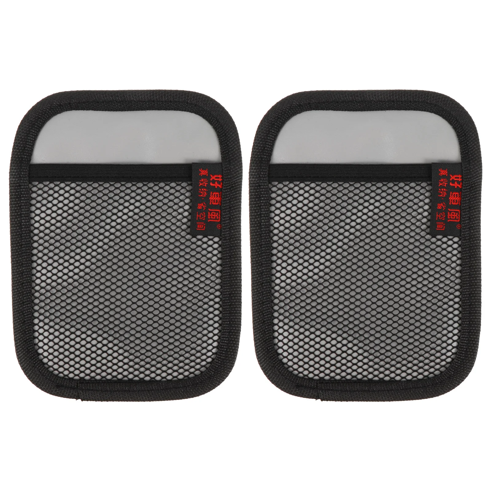 

2pcs Car Sticky Storage Mesh Bag Sundries Holder Car Mobile Phone Holder