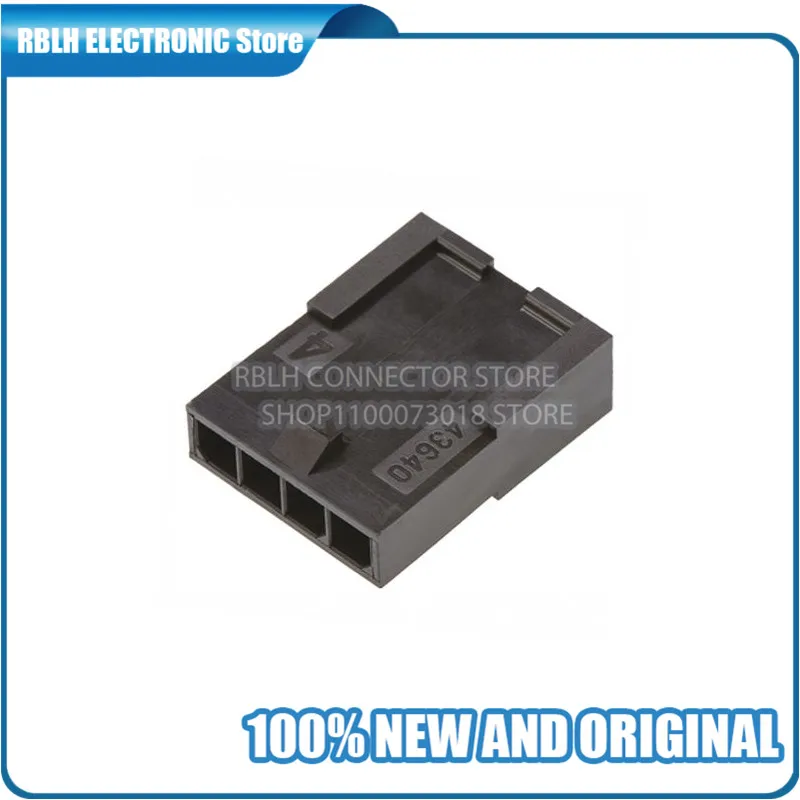 Рисунок 6 - 43335-2002 43640-0200 43640-0201