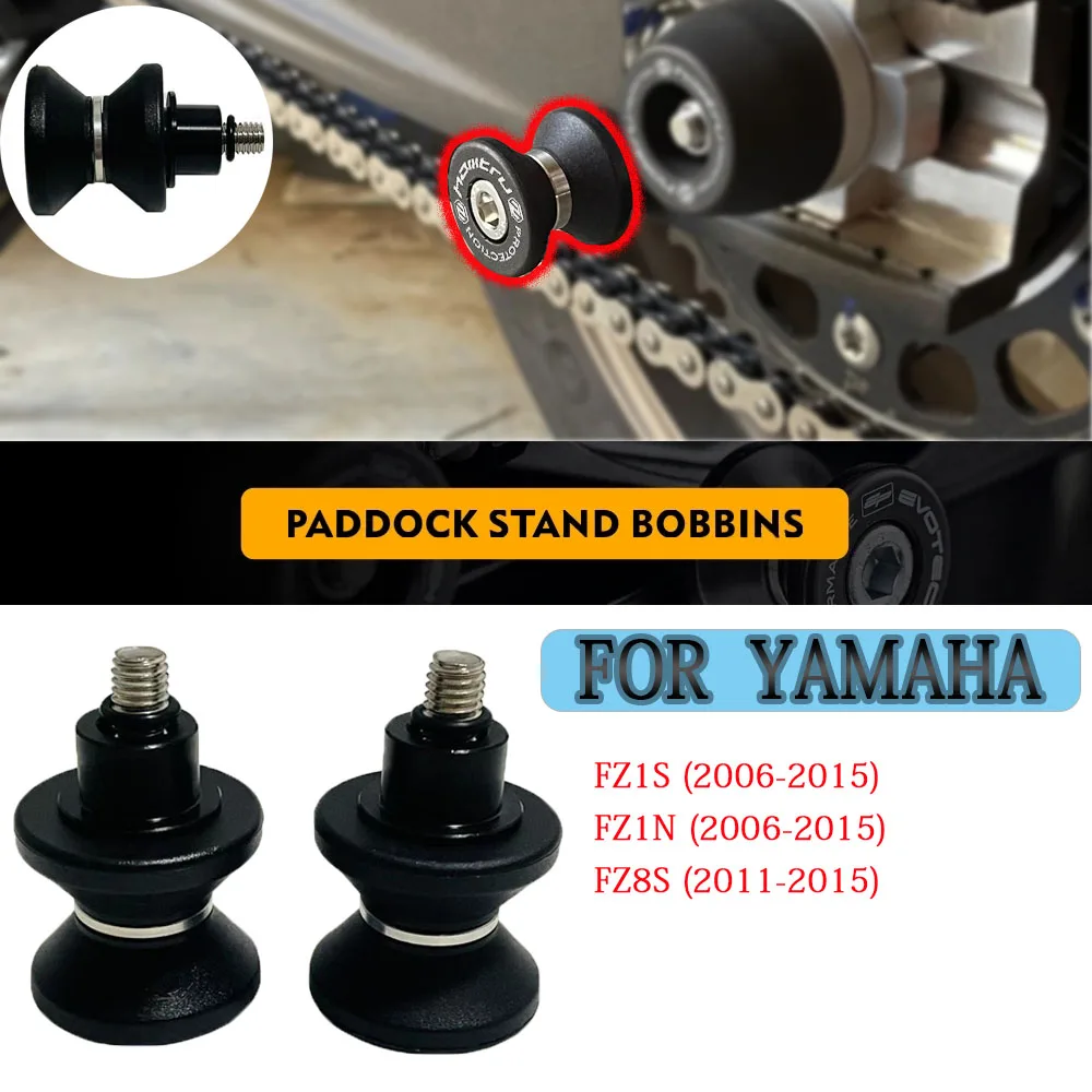 

Подставка для мотоцикла для Yamaha FZ1S FZ1N FZ8S 2006-2015 GT Pro /Sport/Rally After