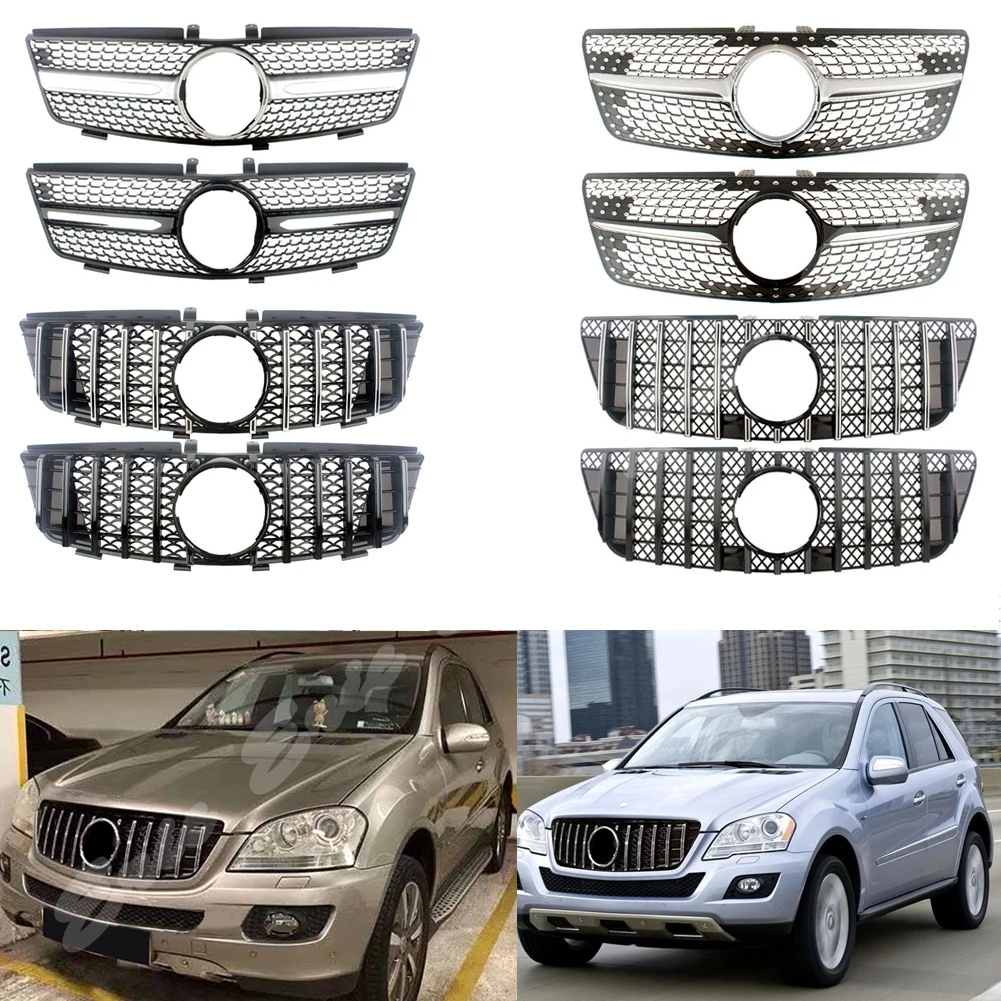 

Решетки для верхнего бампера автомобиля для Mercedes-Benz W164 ML-Class ML280 ML320 ML350 ML420 ML500 2005 2006-2008 2009-2011