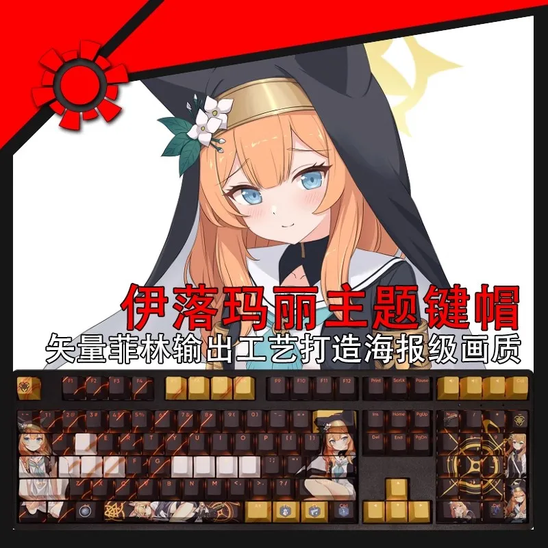 Anime Gaming Key Caps para Teclado Arquivo Azul Lochi Mari Pbt Dye Subbed Backlit Ansi 61 87 104 108 Chaves Set