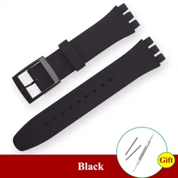 Colorful Soft Silicone Bracelet Watchband Strap Replacement with Tool - 17mm (Black)