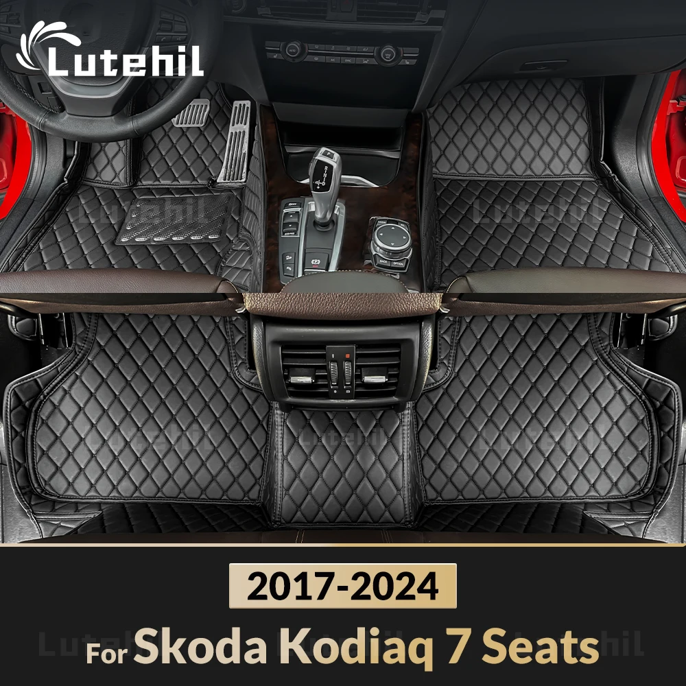 

Автомобильные коврики для Skoda Kodiaq, 7 мест, 2017, 2018, 2019, 2020, 2021, 2022, 2023, 2024