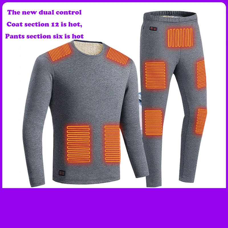 

Winter long Johns for men and women Intelligent heating thermal underwear USB charging heating clothing thickened cold proofs