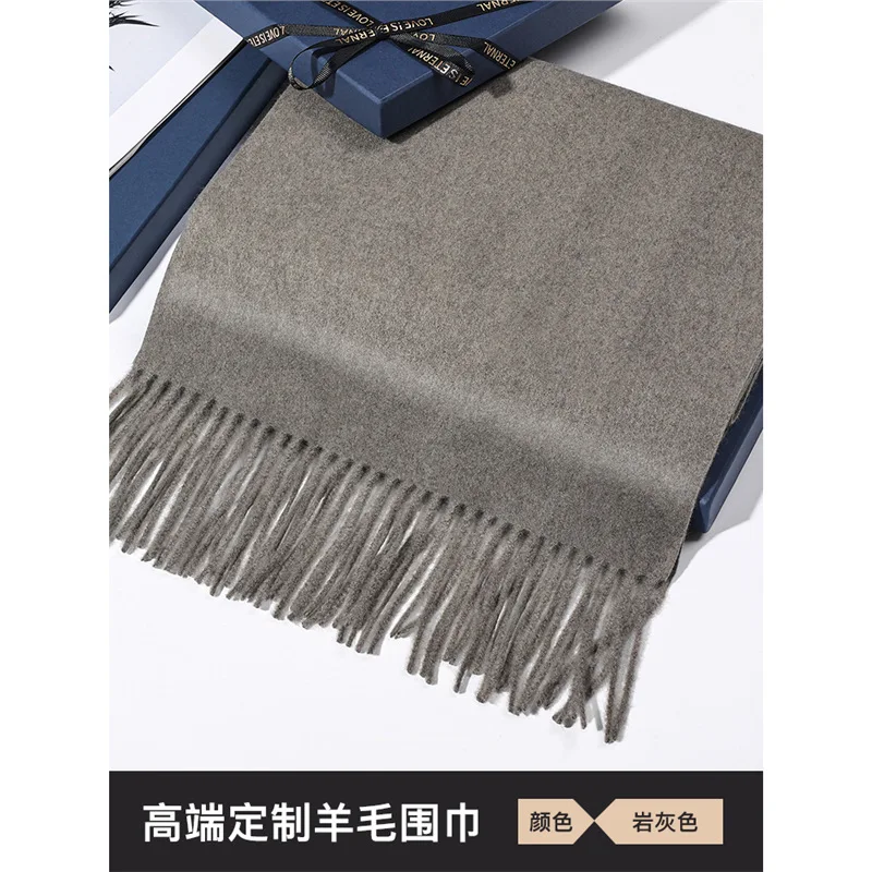 [High-end customization] Rock Gray