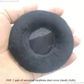 Black  fluff
