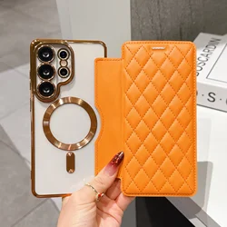 Premium PU Leather Magnetic Flip Wallet Case with Card Slots and Wireless Charging Compatibility - Galaxy S26 Plus (Orange)