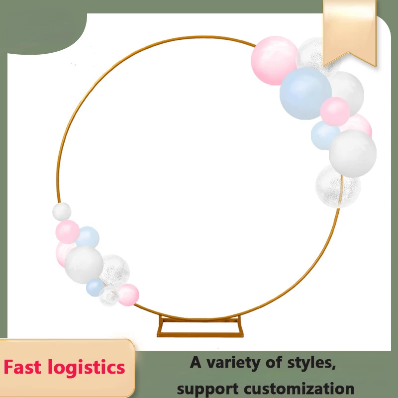 

Wedding Arch Simulation Flower Balloon Frame Birthday Props Iron Ring Background Outdoor Garden Climbing Vine Set Decoration