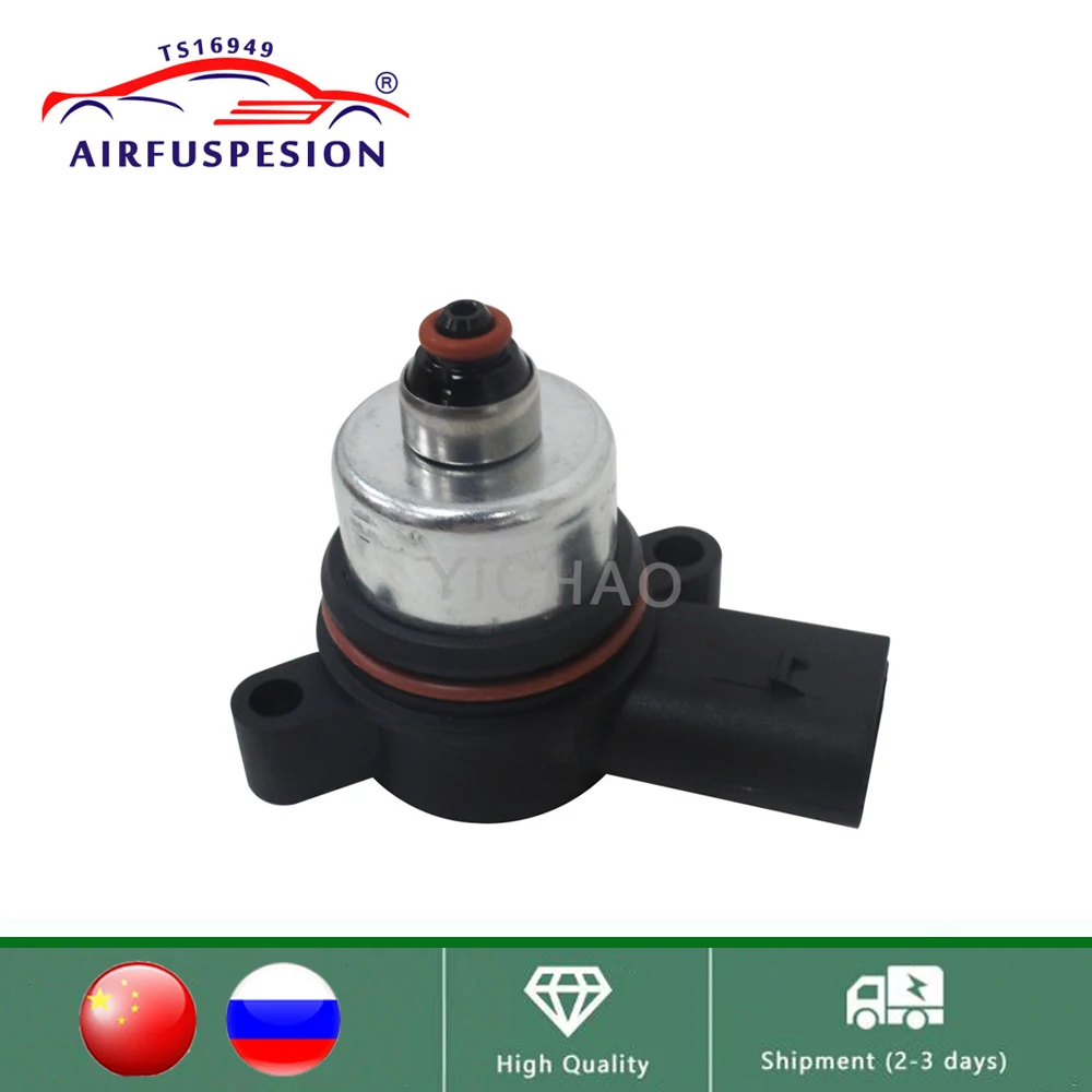 

For bmw F01 F02 F04 F07 GT 7 Series Air Compressor Pump Solenoid Valve 37206789450 37206796445 37206864215 2008-2017