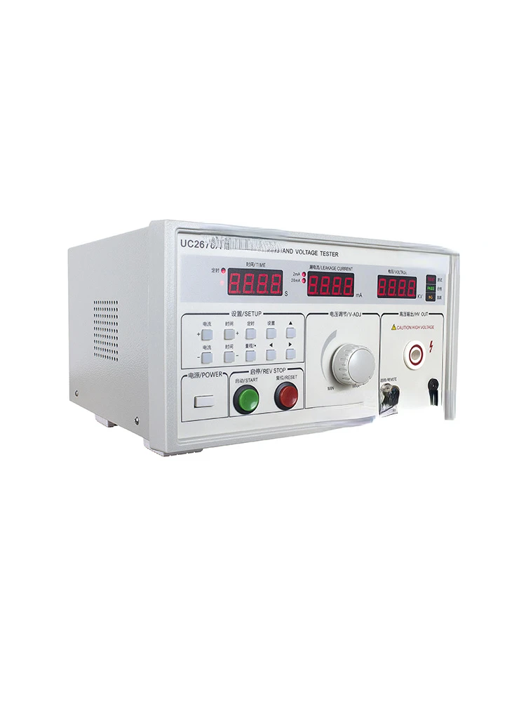 

Pressure Tester Uc2670a High Pressure Machine AC/DC 5000V Safety Gauge