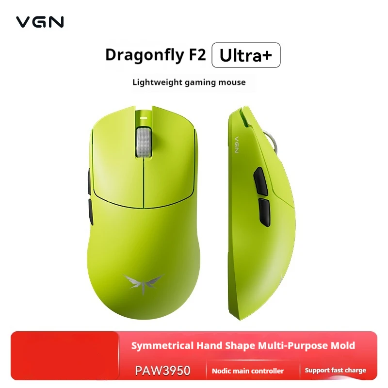マウス・トラックボール VGN DRAGONFLY F2 Ultra+ VGN Dragonfly F2 Ultra-Lightweight Wireless Mouse