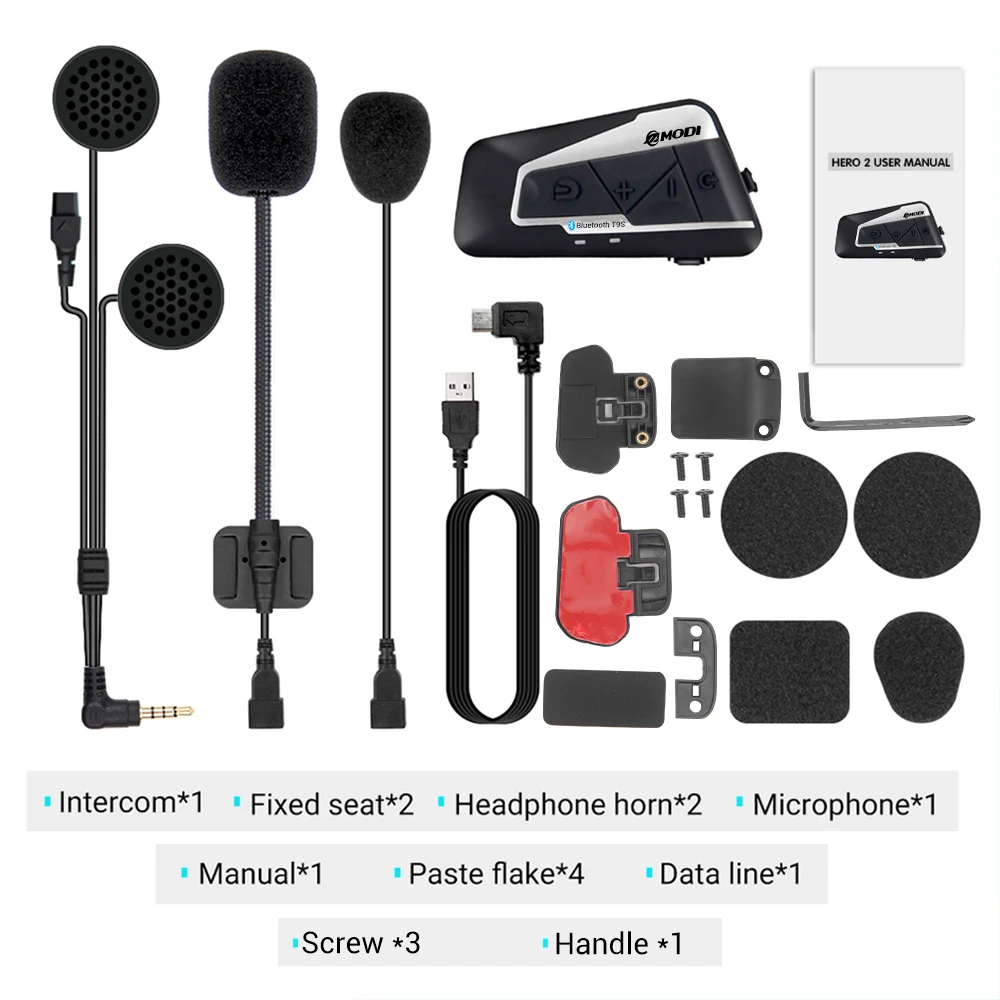 BT   ,     ,  FM , 2 ο, 1200M, 2 Ʈ