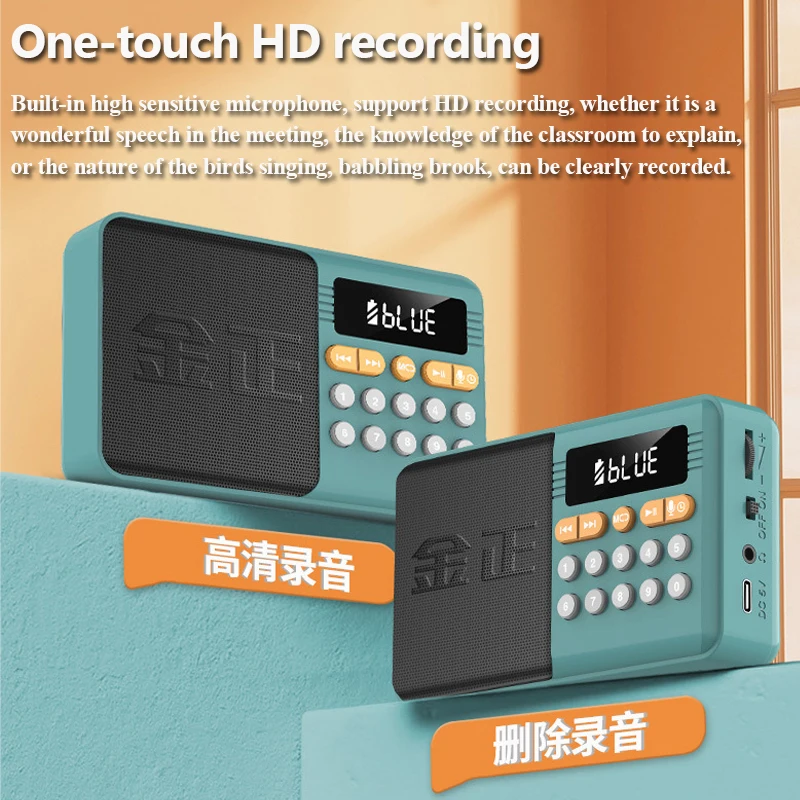 Mini Portable FM Radio High Sensitivity Radios Receiver Wireless Bluetooth Speaker HD Recorder Support TF Card USB Timer Shutdow